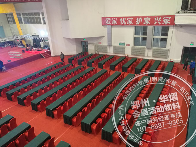 平顶山贵宾椅出租