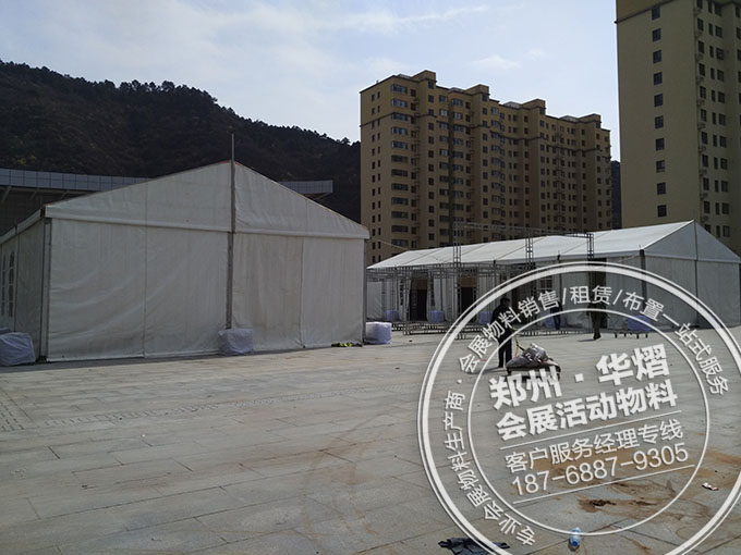 晋城沁水县赵树理文化旅游嘉年华活动篷房出租搭建