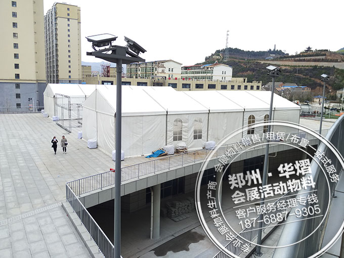 晋城沁水县赵树理文化旅游嘉年华活动篷房出租搭建