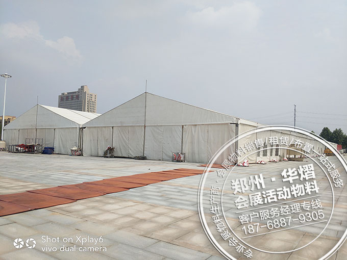 周口鹿邑建业开盘活动篷房贵宾椅出租