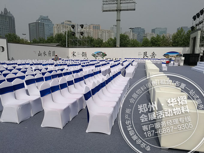 郑州荣盛华府地产活动贵宾椅沙发出租