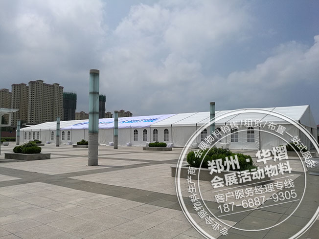 河南卫视大象集市社旗站20米篷房租赁