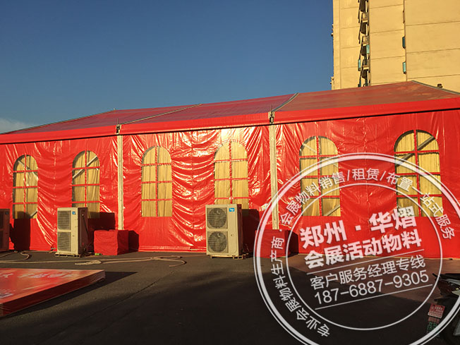 新乡恒大金碧天下交房仪式活动篷房出租