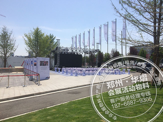 郑州美景美静招募活动欧式帐篷搭建租赁