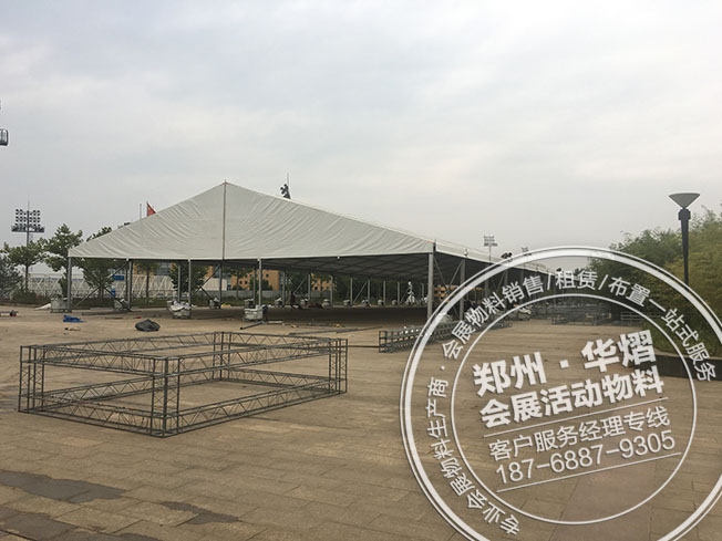 武汉光谷魔码幻城开盘25米跨度篷房租赁