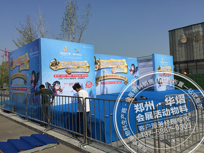 郑州亚星金运外滩霍格沃茨魔幻漂流季活动灯光架出租