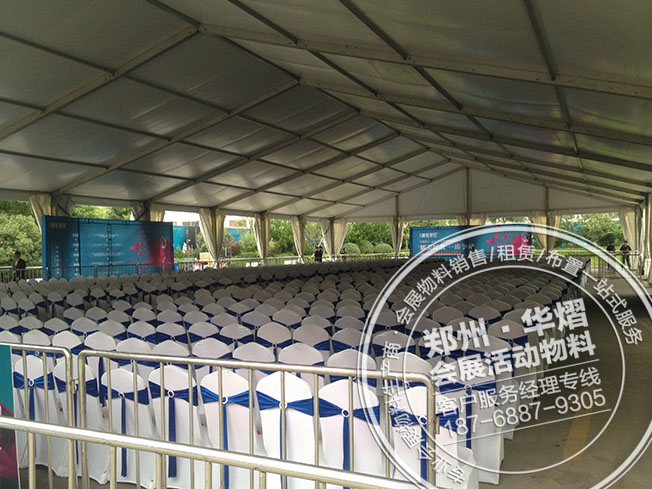 郑州正宏澜庭叙开盘白色篷房出租