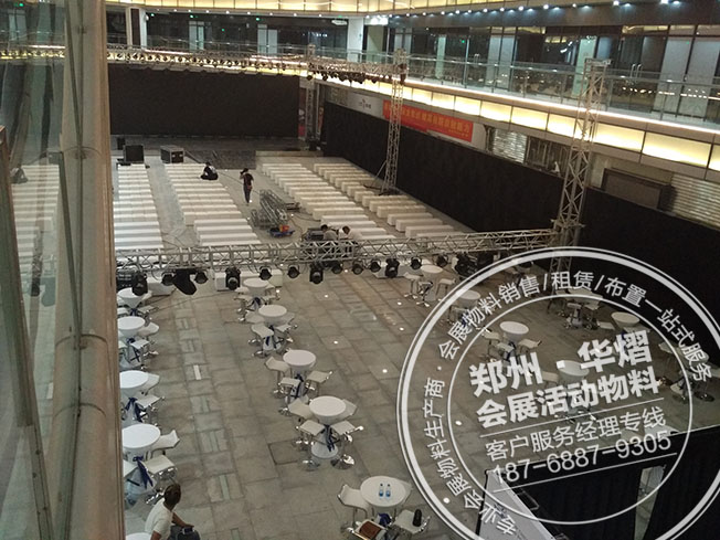 北京现代 瑞纳新车发布会——郑州站