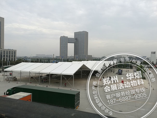 郑州邮政临时存货仓储篷房搭建